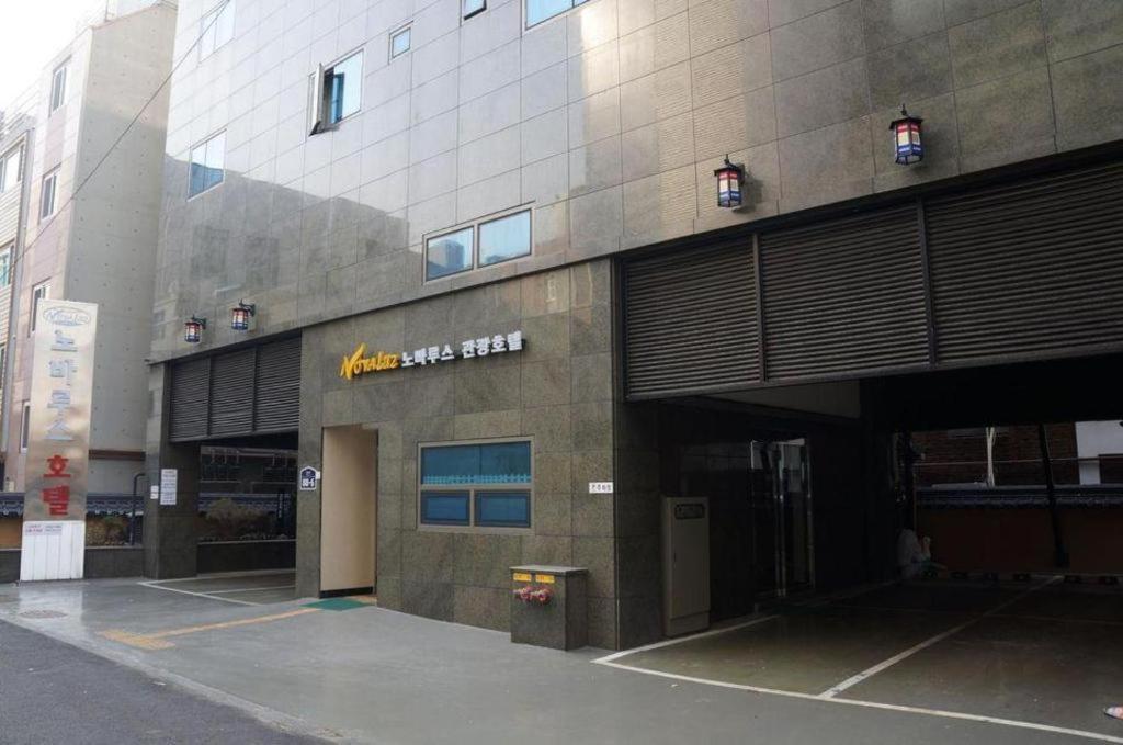 Novalus Tourist Hotel Seoul Ngoại thất bức ảnh