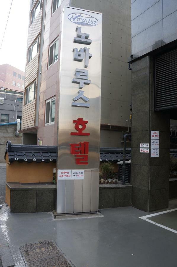 Novalus Tourist Hotel Seoul Ngoại thất bức ảnh
